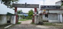 college main gate