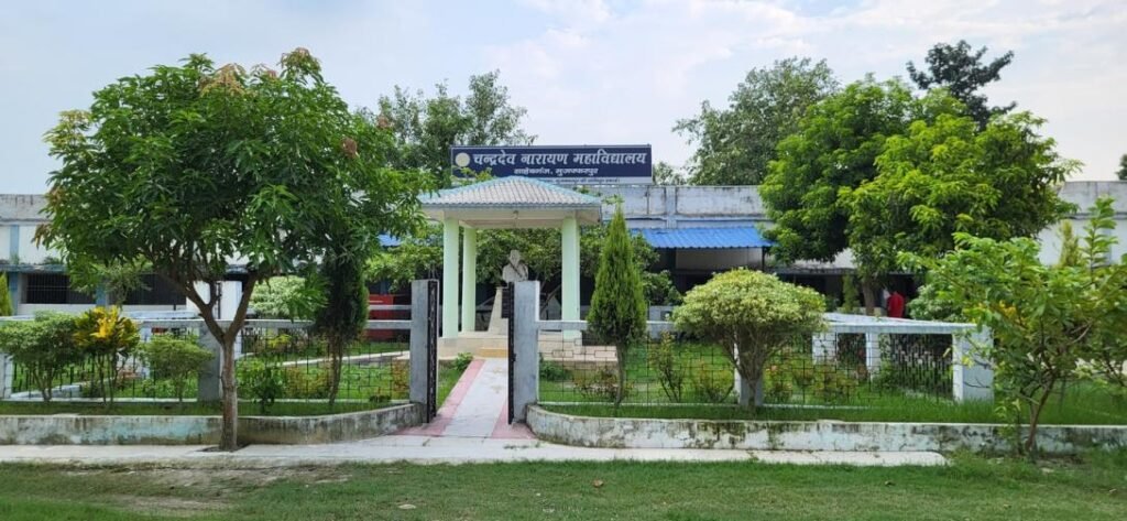 collegesmark1